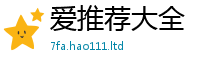 管家婆中特王中王惟2025年免费资料大全最新版本